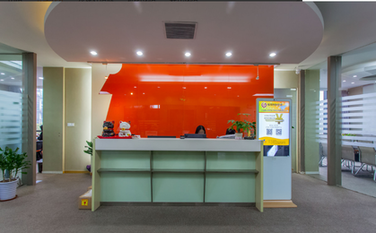 第一際企業孵化園（華強大廈）