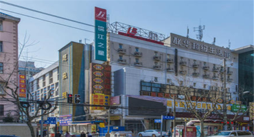 盤古創(chuàng)業(yè)57創(chuàng)意園怎么樣？