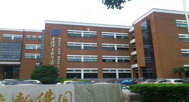 上海浦東軟件園郭守敬園園區怎么樣？
