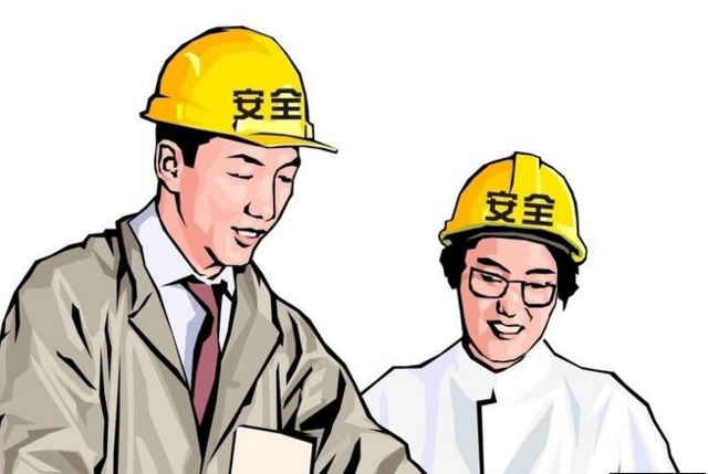 安全生產許可證查詢步驟是什么？