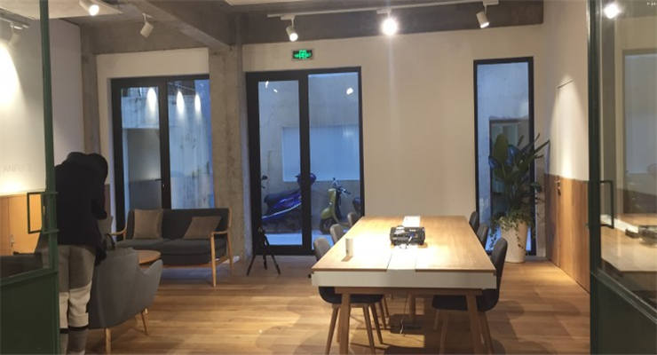 Base安福路怎么樣？