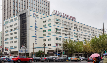 上?；酃雀呖萍紕摌I中心怎么樣？