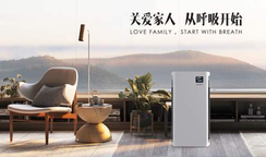 空氣凈化器 體積大效果好？