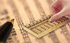 公司股權變更需要注意什么？