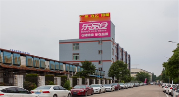 廣陸創客佳園怎么樣？