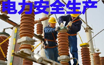 建筑安全生產許可證年檢注意事項！