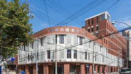 天安數碼城·虹控T創園怎么樣？