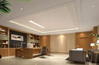 上海企業(yè)辦公室裝修的具體標(biāo)準(zhǔn)原則有哪些？