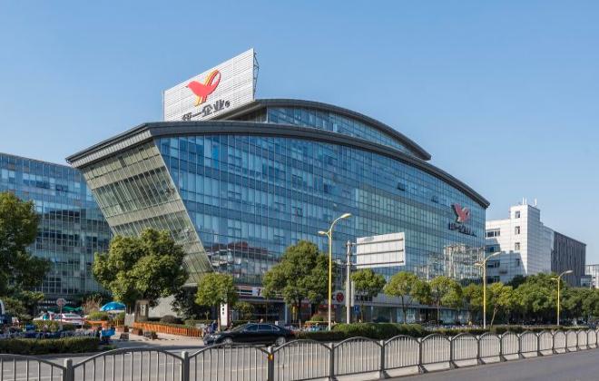 統一企業廣場-上海東虹橋商務區統一企業廣場招商