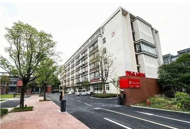 飛馬旅交大科創園：讓夢想翱翔，讓創新成真
