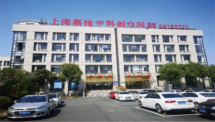 集池宇科創(chuàng)園：創(chuàng)新引領(lǐng)，科技驅(qū)動(dòng)未來