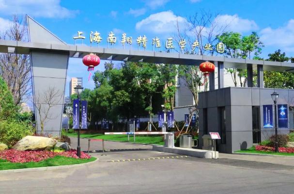 上海嘉定區南翔鎮3-4元寫字樓精選：一站式商務配套