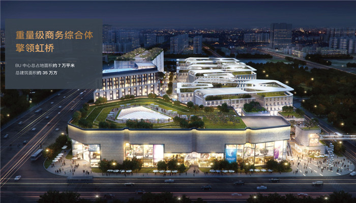 上海青浦區西虹橋商務區/徐涇鎮3-4元優質寫字樓招商概覽！