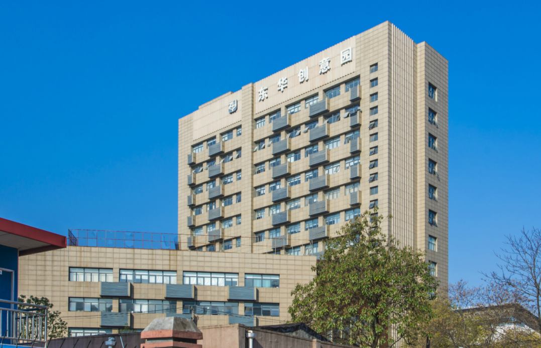 上海東華創意園招租電話，開啟靈感之旅。創意無限，商機滿園！