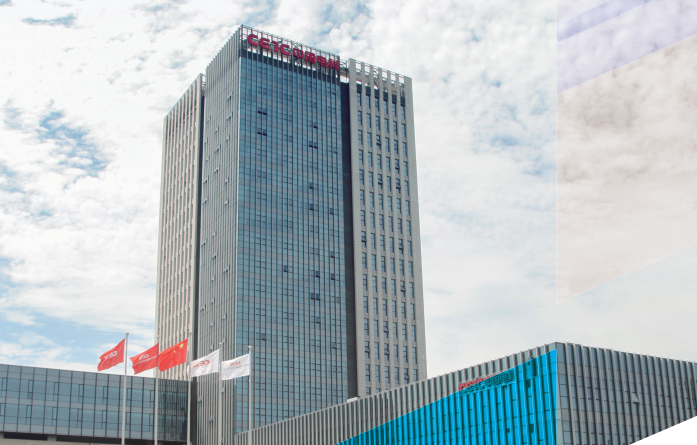 上海中電科數字經濟港：構建數字生態體系，賦能產業升級轉型