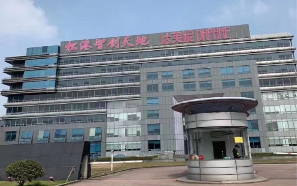上海松港智創天地：智慧產業集聚，創新高地崛起