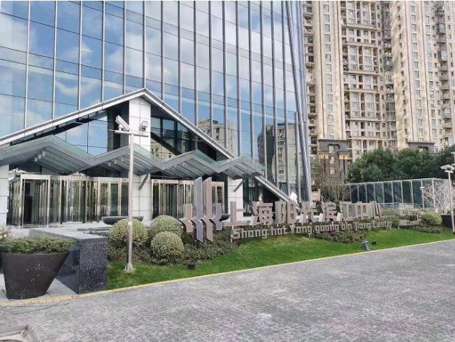 GIIKE吉客空間（陽光濱江中心），盡享浦江美景與便利配套