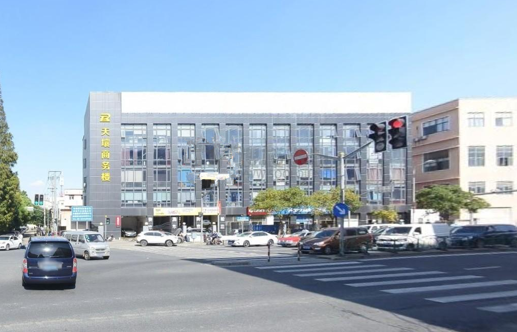 上海天壤商務樓：改建而成，歷史悠久，環境優雅