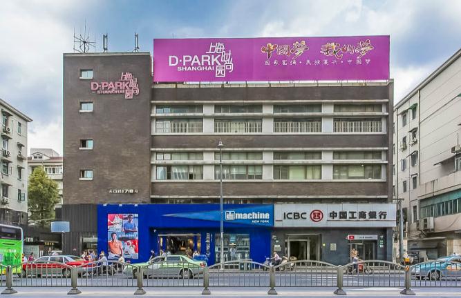 上海時尚產業園：創意設計與商業機遇的交匯點