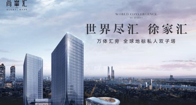 上海徐匯萬體館3元以下寫字樓，誠邀企業(yè)入駐，投資首選