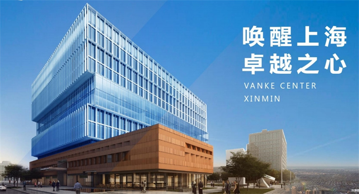 上海閔行區莘莊鎮/莘莊商務區寫字樓招商風向標：地鐵上蓋物業+全維度配套