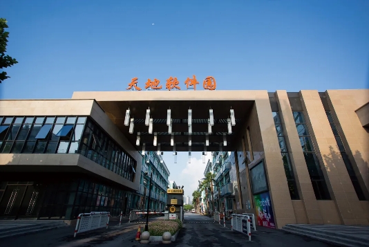 上海普陀區(qū)企業(yè)創(chuàng)業(yè)孵化器，眾創(chuàng)空間匯總