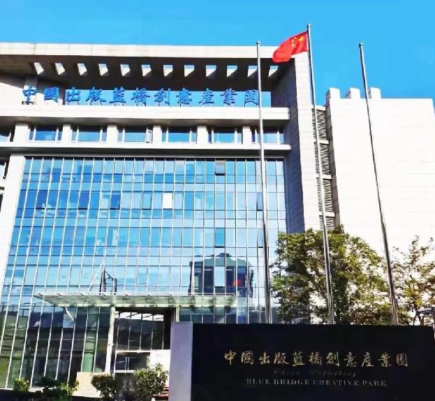上海虹口區(qū)大柏樹寫字樓，高性價比，低成本運(yùn)營！助您輕松起步！
