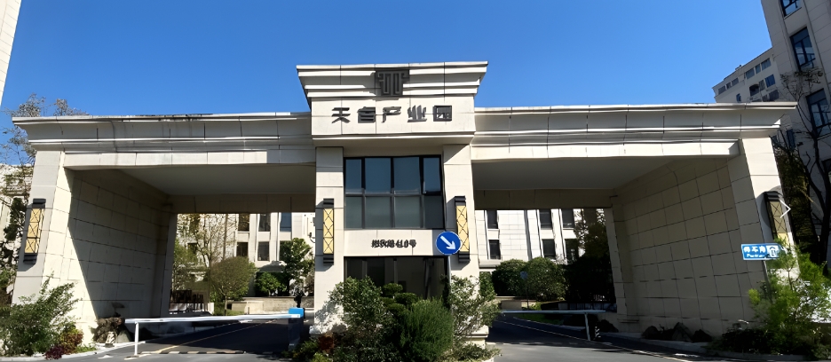 上海青浦趙巷天睿產業(yè)園！法式花園獨棟辦公，稀缺104地塊熱售