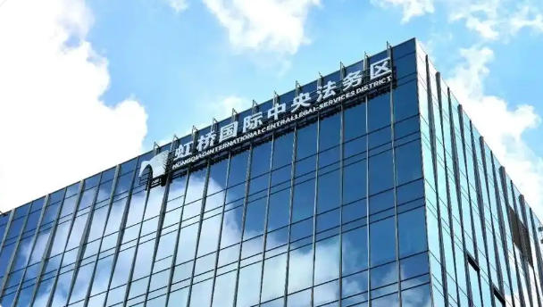 上海市人民政府辦公廳關于印發《發揮城市功能優勢 做強律師事務所品牌 加快推動上海國際法律服務中心建設的若干措施》的通知