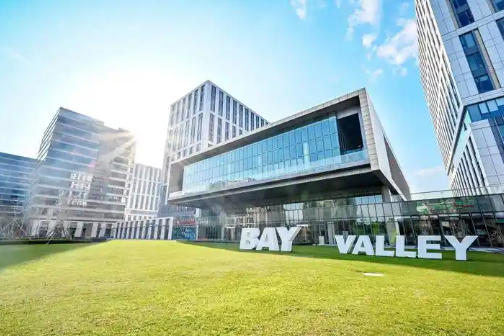 關于印發《楊浦區關于創新引領、數字賦能，持續提升工程建設領域營商環境的行動計劃》的通知