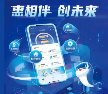 上海市人民政府辦公廳印發(fā)《關于加強本市中小企業(yè)融資支持的若干措施》的通知