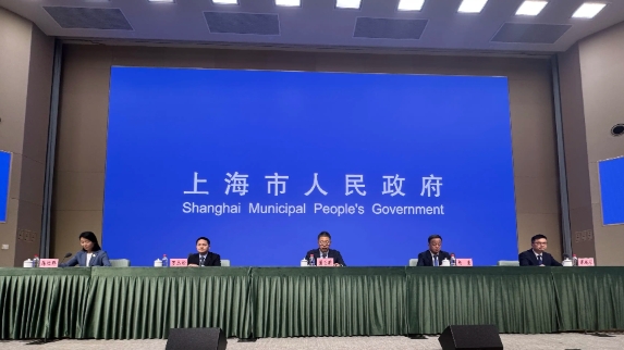 上海市人民政府辦公廳關于印發《上海市促進專精特新中小企業發展壯大的若干措施》的通知